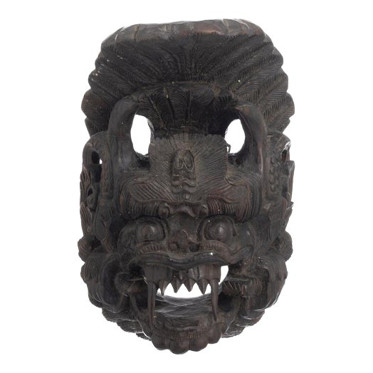 Indonesian Art Barong Sculpture For Sale