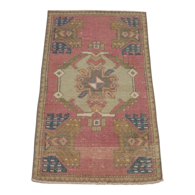 1970s Turkish Vintage Red Oushak Rug For Sale