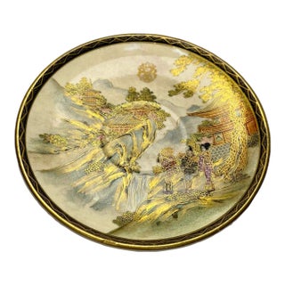 Antique Meiji Period Satsuma Gilt Landscape Plate, Signed Kōten Workshop, Circa 1890 For Sale