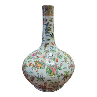 Mid 19th Century Chinese Vase For Sale