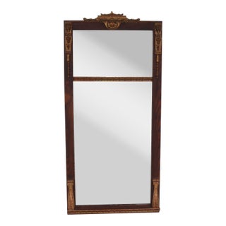 19th Century Lion Trim Entry/Pier Beveled Mirror For Sale