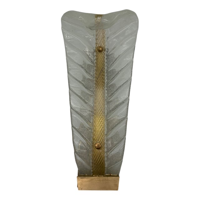 Leaf Wall Lamp attributed to Barovier, 1960 For Sale