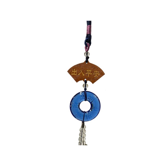 Asian Crystal Glass Fengshui Fortune Blue Round Pendant Decor Tassel For Sale - Image 3 of 4