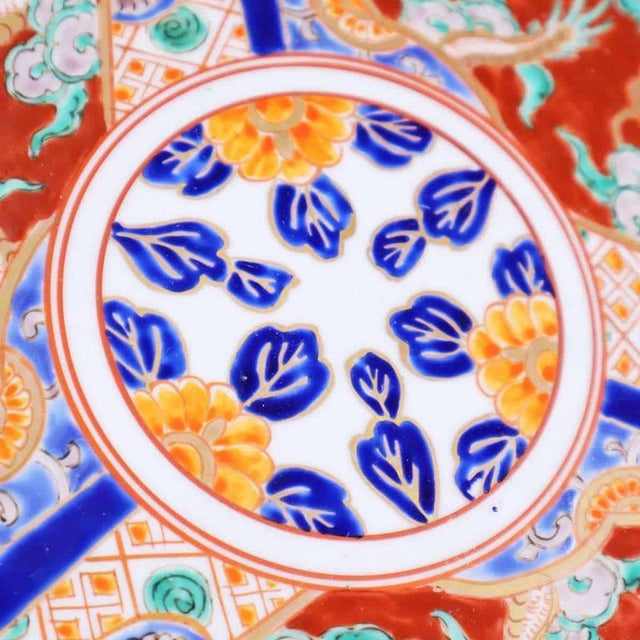 Japanese Imari Ornamental Plate with Golden Dragons, Early 1900s For Sale - Image 3 of 11