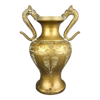 1920s Chinese Brass Vase Foo Dog Handles For Sale