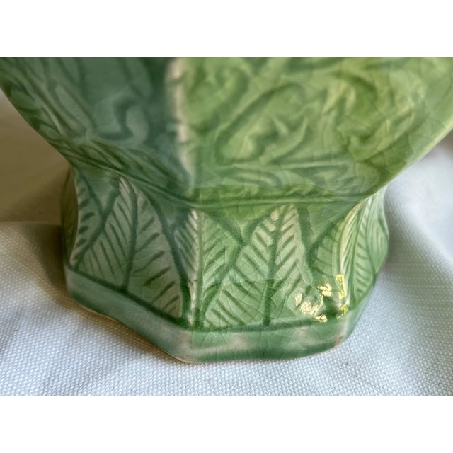 1970s Vintage 1970s Chinese Export Chinoiserie Eight Sided Floral Embossed Celadon Vase For Sale - Image 5 of 12