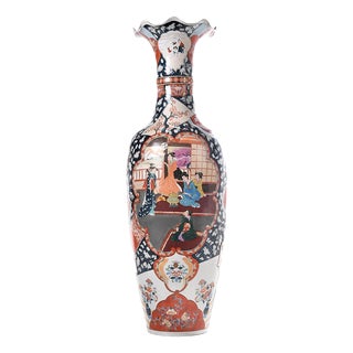 Large Japanese Ceramic Vase For Sale