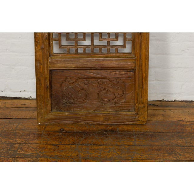 19th Century Chinese Qing Dynasty Fretwork Screen with Carved Scrolling Motifs For Sale - Image 11 of 12