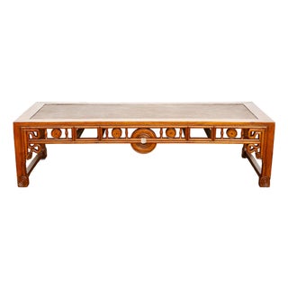 Large Antique Qing Woven Top Coffee Table For Sale