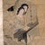 1950s Chinese Scroll Woodblock Print “Zhong Youshi's Beautiful Women” - 1957 For Sale - Image 5 of 11