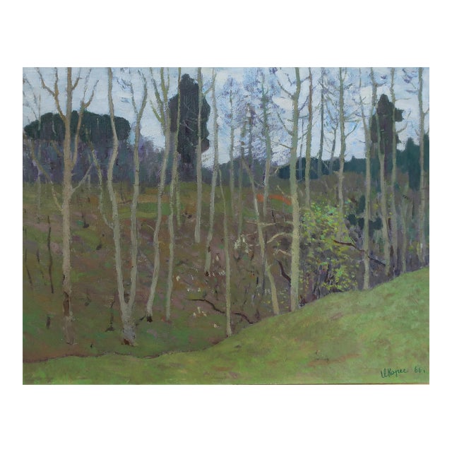 1960s Impressionism Forest Oil Painting, Ukrainian Art, 1966 46,5-60 For Sale