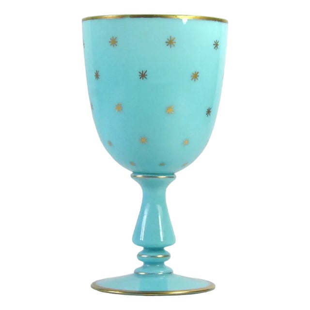 Opalin Glass Vallerysthal Vase, 1890s For Sale