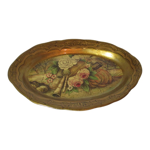 Hollywood Regency Decorative Oval Platter For Sale