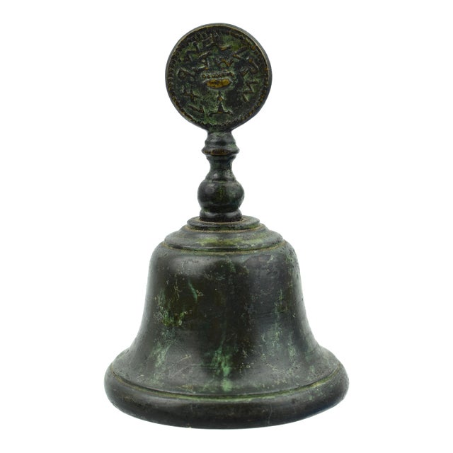 Mid 20th Century Cast Metal Bell With Biblical Era Coin Design on Handle For Sale