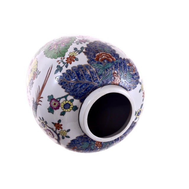 Tobacco Leaf Design Chinoiserie Ginger Jar Urn For Sale - Image 4 of 5