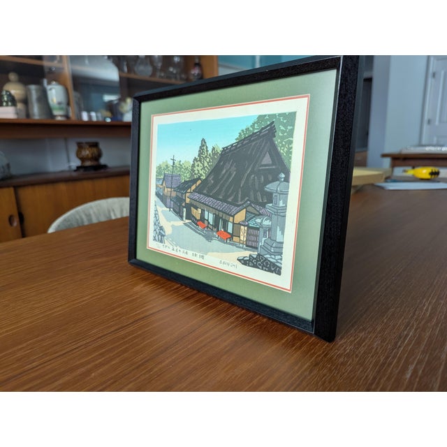 1970s Signed LTD Ed Seiichiro Konishi Woodblock Print "Sagano Teahouse" - Original 1970s Sōsaku Hanga For Sale - Image 5 of 12