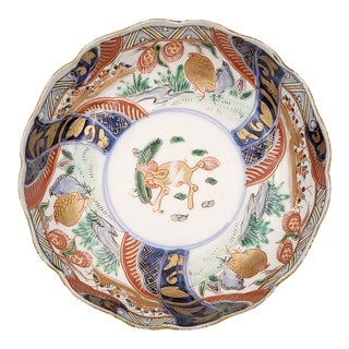 Japanese Imari Bowl, Circa 1880 For Sale