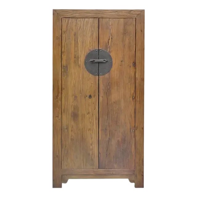 Square-Corner Elm Cabinet For Sale