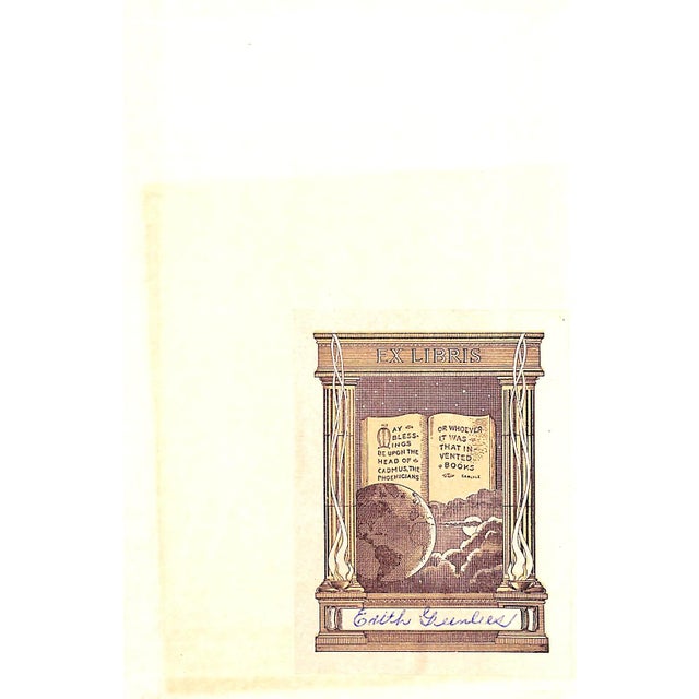 Paper "Innside Nantucket" 1954 Gilbreth, Frank B Jr. For Sale - Image 7 of 10