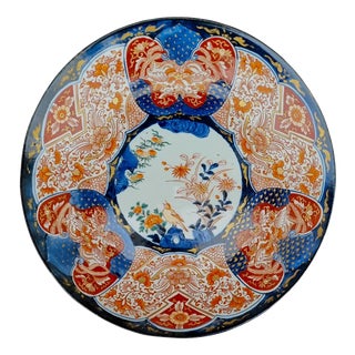 Antique Japanese Edo Arita Imari Porcelain Charger, 1860 For Sale