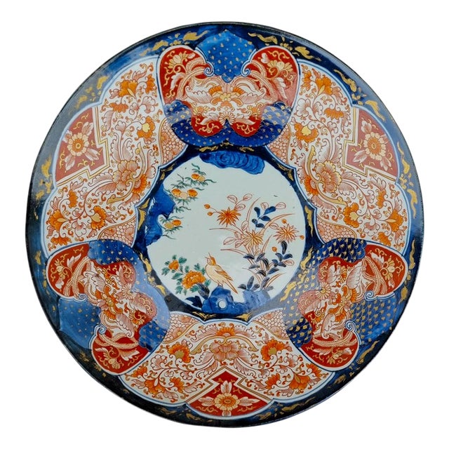 Antique Japanese Edo Arita Imari Porcelain Charger, 1860 For Sale