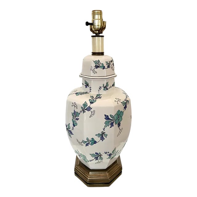Vintage Ceramic Floral Ginger Jar Table Lamp For Sale