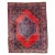 Antique Middle Eastern Rug For Sale