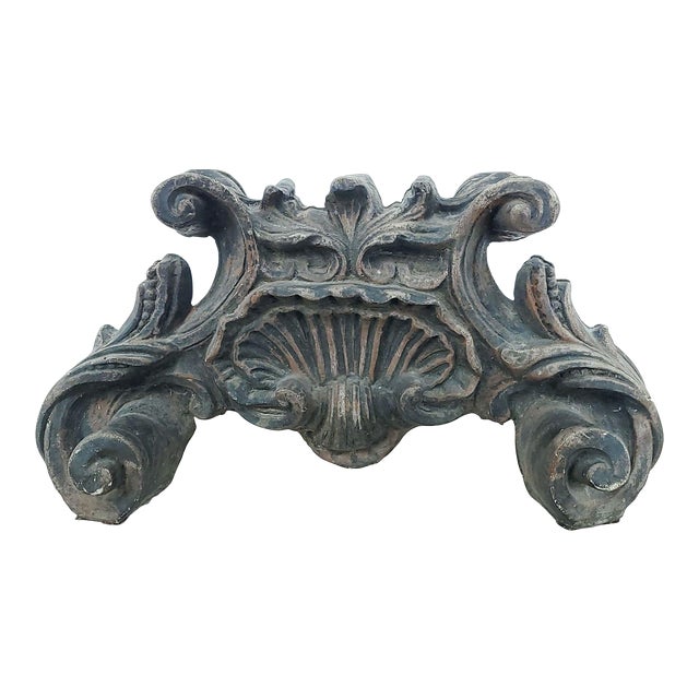 19th Century Steel Fragment in the Baroque Style, Italy For Sale