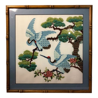 Vintage Framed Chinoiserie Tree String Art Needlepoint For Sale