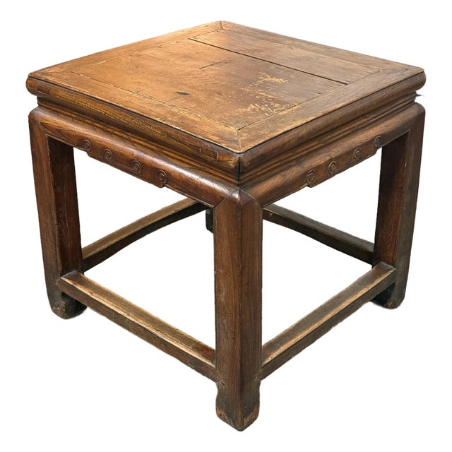 Chinese Elmwood Square Side Table, Antique For Sale