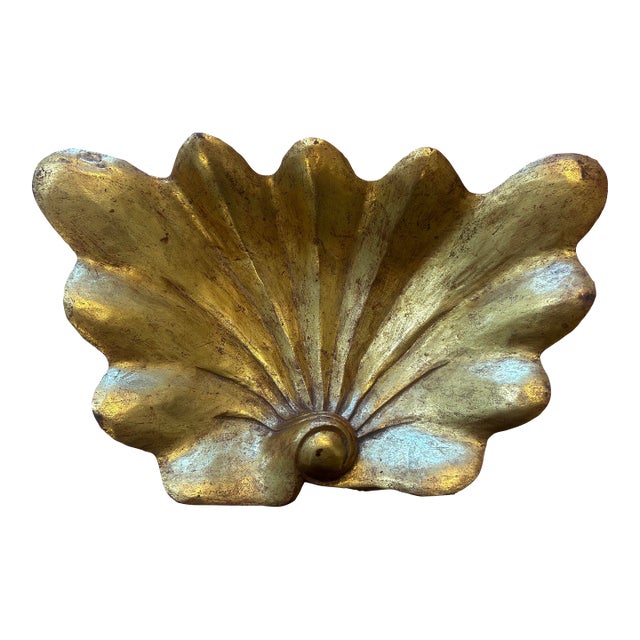 1950s Gilt Florentine Papier-Mâché Shell Bowl For Sale