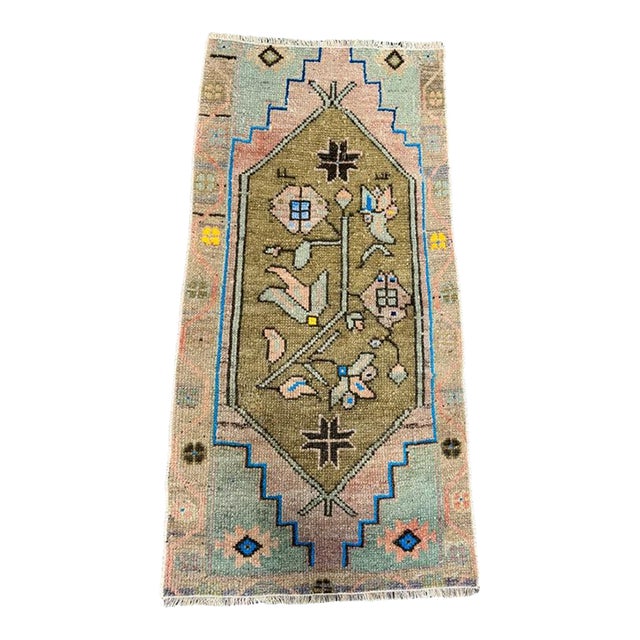 Turkish Yastik Rug 1'6" x 3'1" For Sale