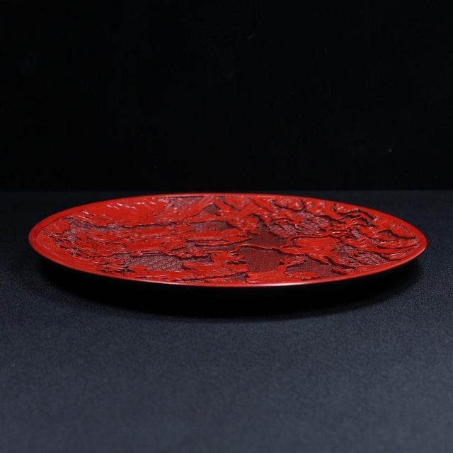 Late 20th Century Carved Cinnabar Lacquer Charger With Scholars and Pine Tree Scene For Sale - Image 4 of 9