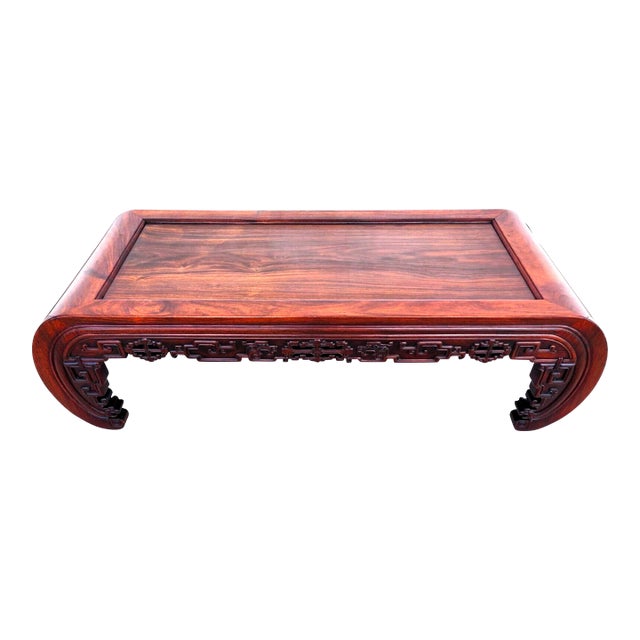 Antique Opium Coffee Table Rosewood Asian Chinoiserie For Sale