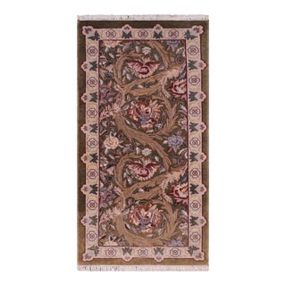 Shabby Chic 1990's Pak-Persian Green/Beige Wool Rug - 2'0'' X 4'2'' For Sale