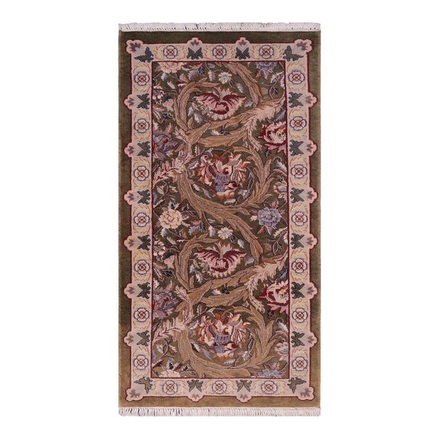 Shabby Chic 1990's Pak-Persian Green/Beige Wool Rug - 2'0'' X 4'2'' For Sale