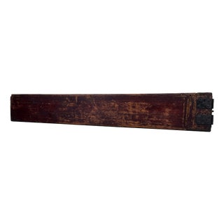 Antique Japanese Meiji Wooden Storage Chest, 1890 For Sale