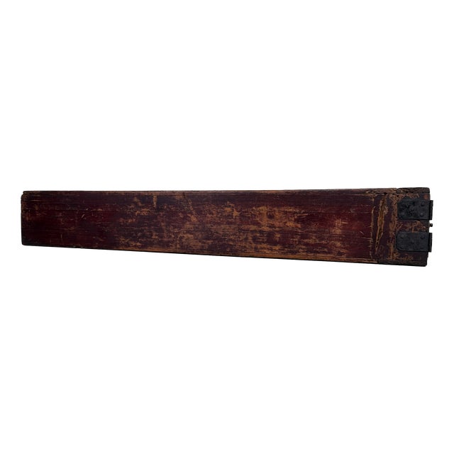 Antique Japanese Meiji Wooden Storage Chest, 1890 For Sale