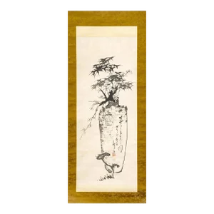 Antique Japanese Ink Hanging Scroll with Wood Storage Box by Hidaka Tetsuo