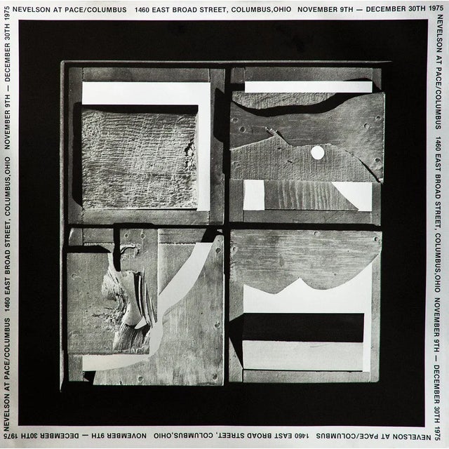 Artist: Louise Nevelson Title: End of Day Year: 1975 Signed: No Medium: Foil Print Paper Size: 22.25 x 22.25 inches (...