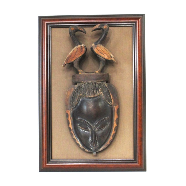 African Yaure Styled Wood Craved Mask Ivory Coast (B) For Sale - Image 11 of 11