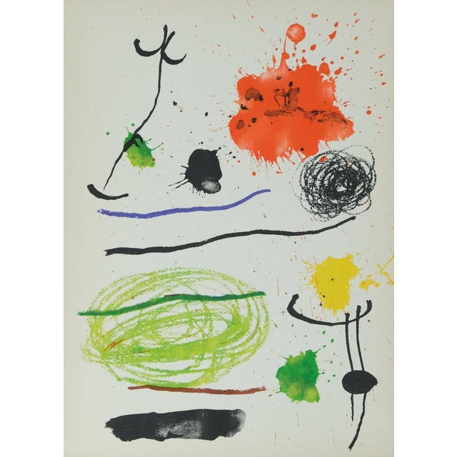 Joan Miró (1893-1983) Obra Inedita Recent VII Original color lithograph On wove paper, 22 x 30 cm (approx. 9 x 12 inches)...