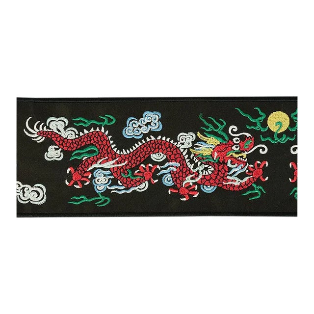 Sample - Schumacher Lili Dragon Tape in Black For Sale