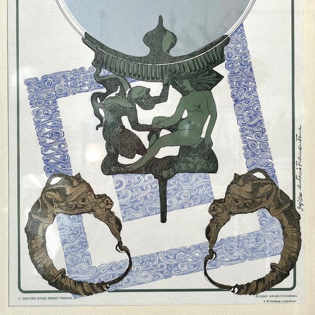 Antonio Tramontana, Compositions, Serigraphs, 1980s, Framed, Set of 4 For Sale - Image 10 of 18