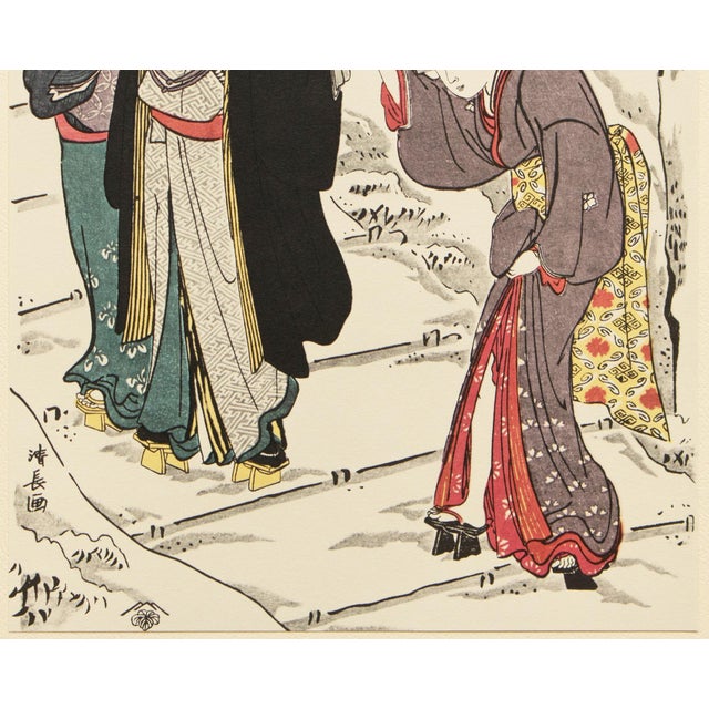 1960s 1964 After Kiyonaga "A Walk at Night in Snow", Full-Color Print From Japan For Sale - Image 5 of 12