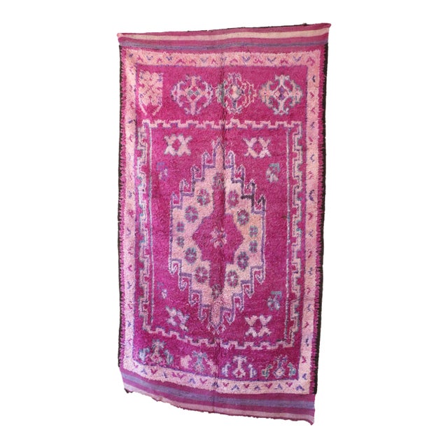 Purple Vintage Moroccan Rug - 5'8" X 10'6" Ft For Sale