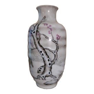 1930s Chinese Porcelain Vase Signed For Sale