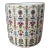 Vintage German Folk Ceramic Cylinder Cup by Kurt Hammer For Sale