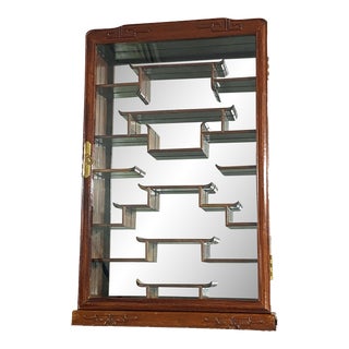 Chinese Wall-Mounting Curio Cabinet For Sale