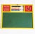 Mid-Century Swedish School Board from Brio, 1960s For Sale - Image 6 of 7